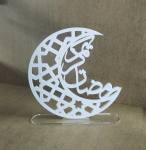 هلال رمضان ابيض