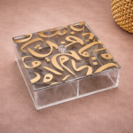علبه الأحرف العربيه 25x25x7 cm