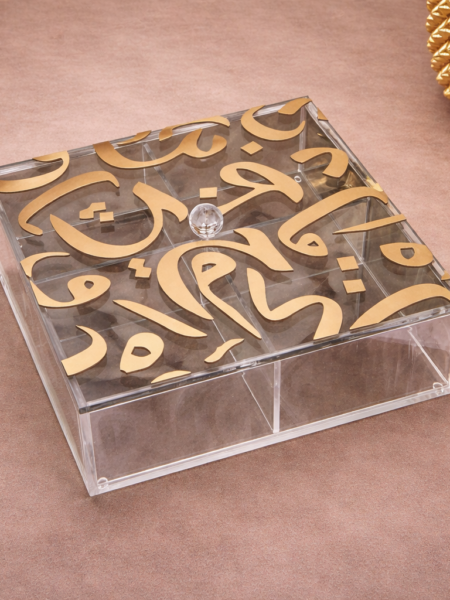 علبه الأحرف العربيه 
25x25x7 cm