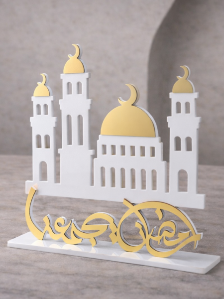 ستاند رمضان مبارك