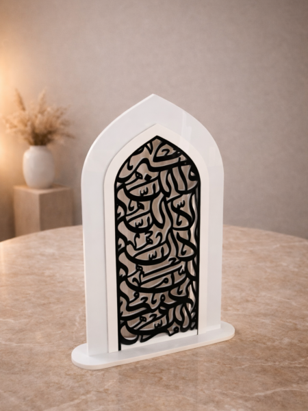 ستاند ابيض و اسود ديزاين أحرف عربيه 40 cm