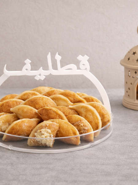 صحن القطايف