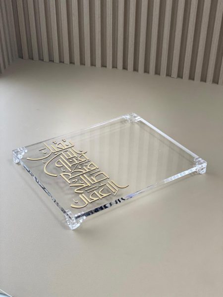 ستاند للضيافه