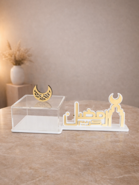 ستاند رمضان كريم مع علبه