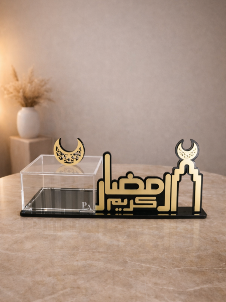 ستاند رمضان كريم مع علبه