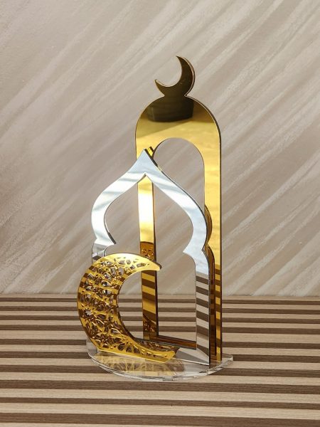 Ramadan stand gold & silver mirror 42 cm
