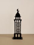 Black minaret 35 cm
