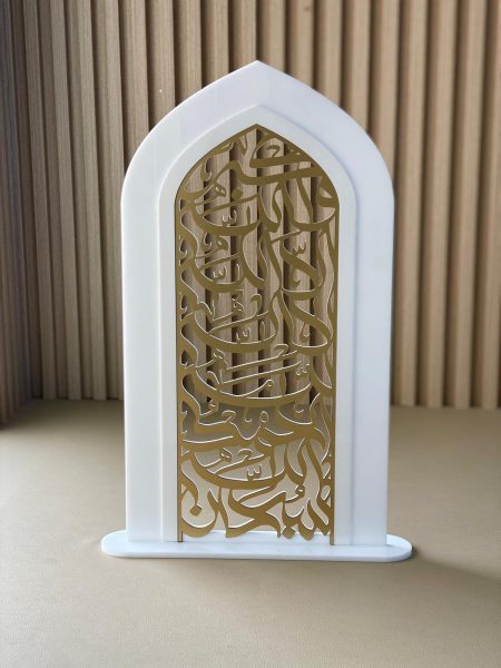 Stand 45 cm