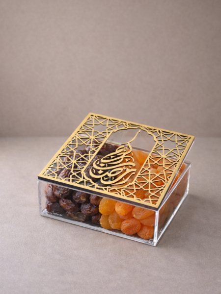 Ramadan kareem box 20x20x5 cm