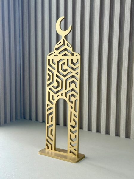 Ramadan stand 45 cm