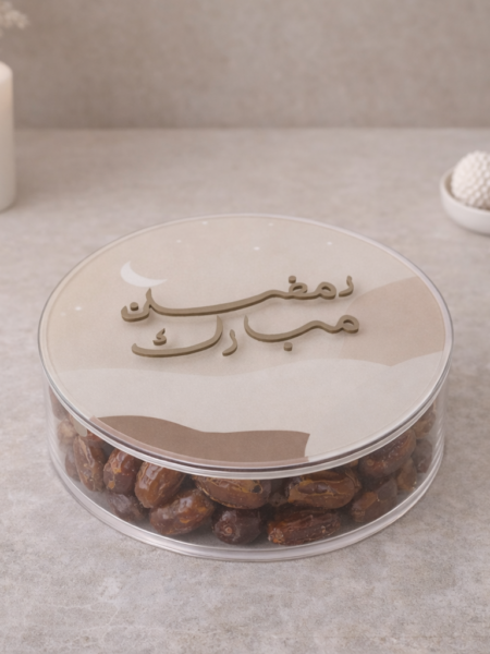 علبه رمضان مبارك 20x5 cm