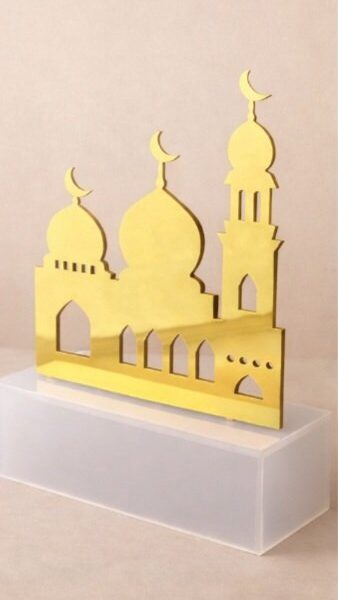 ستاند الجامع 30x40 cm