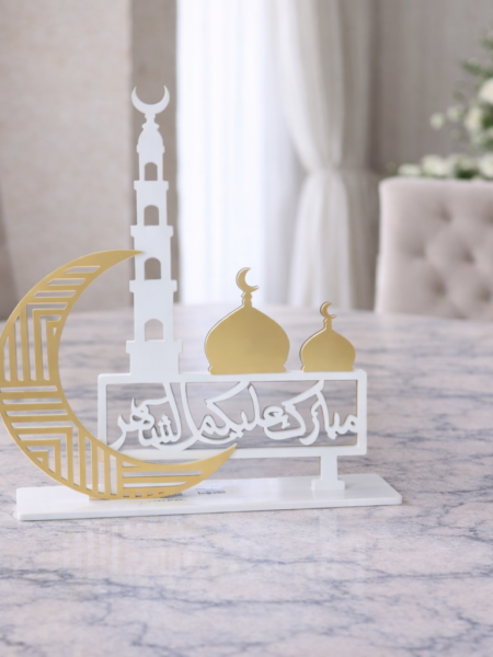 Ramadan table stand