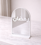 Table mirror stand 30 cm