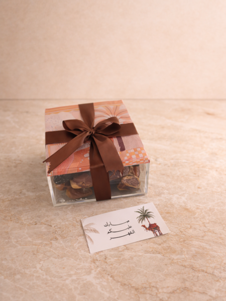 هديه رمضانيه مميزه علبه معبيه تمر 14x14 cm