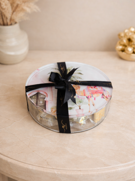 هديه رمضانيه معبيه نوغا مشكله 20 cm